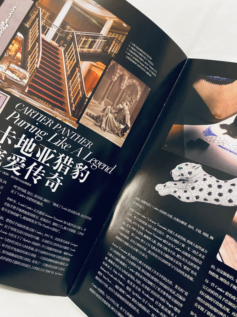 The History of the Lookbook: Chanel, Dior, and the Art of Fashion Storytelling
